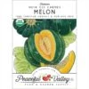 Noir Des Carmes Melon Seeds (Organic)