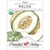 Rocky Ford Green Melon Seeds (Organic)